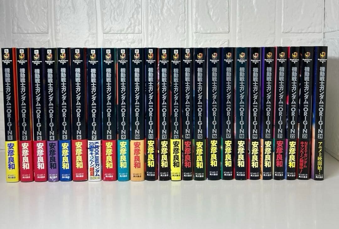 機動戦士ガンダムTHE ORIGIN 全巻初版帯付きセット　1〜24巻