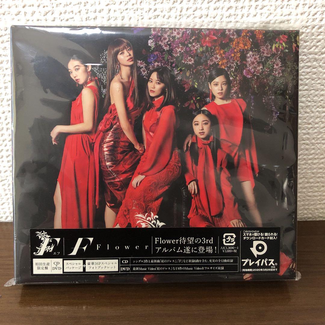 邦画・日本映画 Flower E-girls