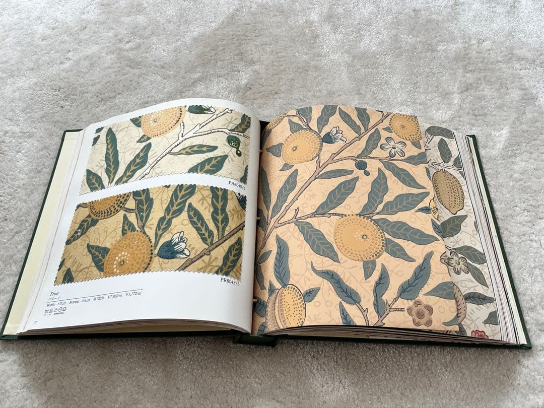 ウィリアムモリス　サンプルブック