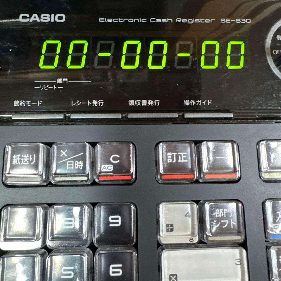 CASIO レジスター 電子レジスター SE-S30-BK