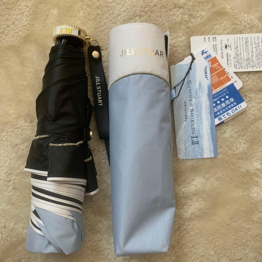 JILL STUART バイカラー　サマーシールド　晴雨兼用傘