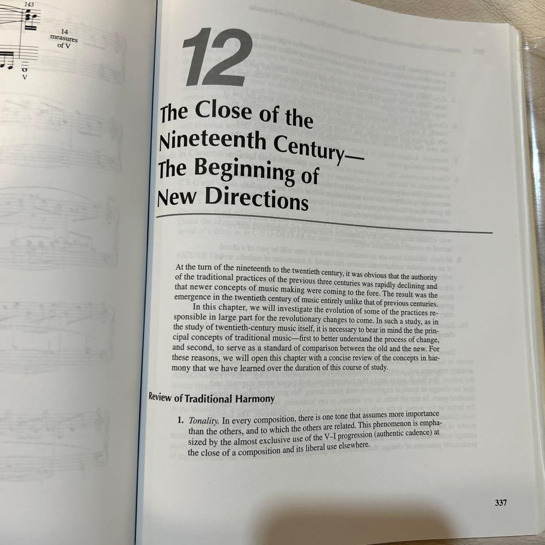 アート・デザイン・音楽 Robert W. Ottman Advanced Harmony: (5th