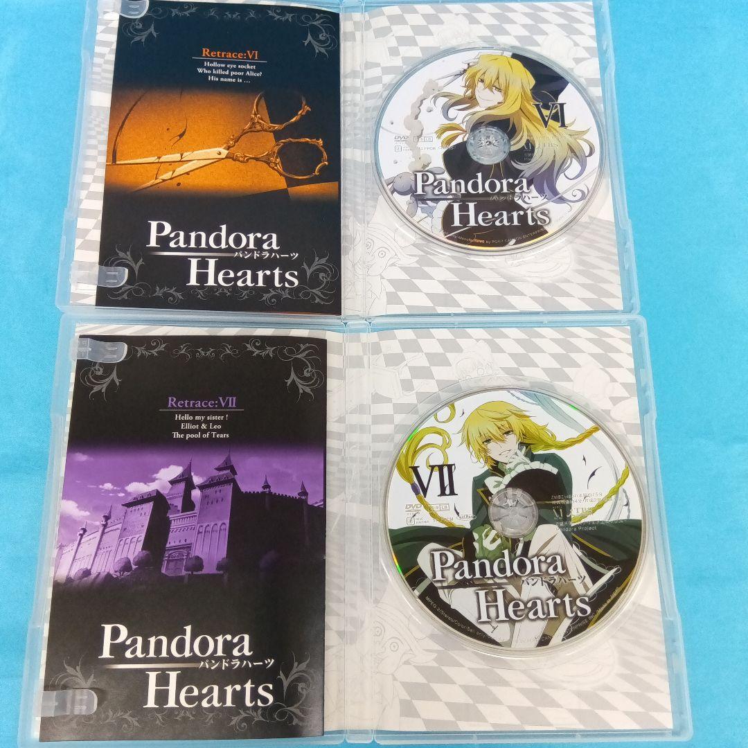 ◆ PandoraHearts DVD 3点セット