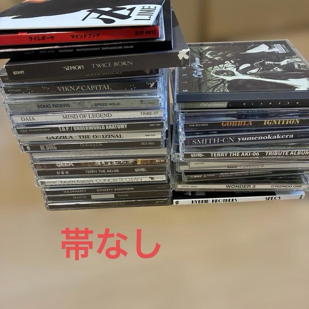 プ*ー様 JAPANESE HIPHOP RAP 82枚まとめ売り