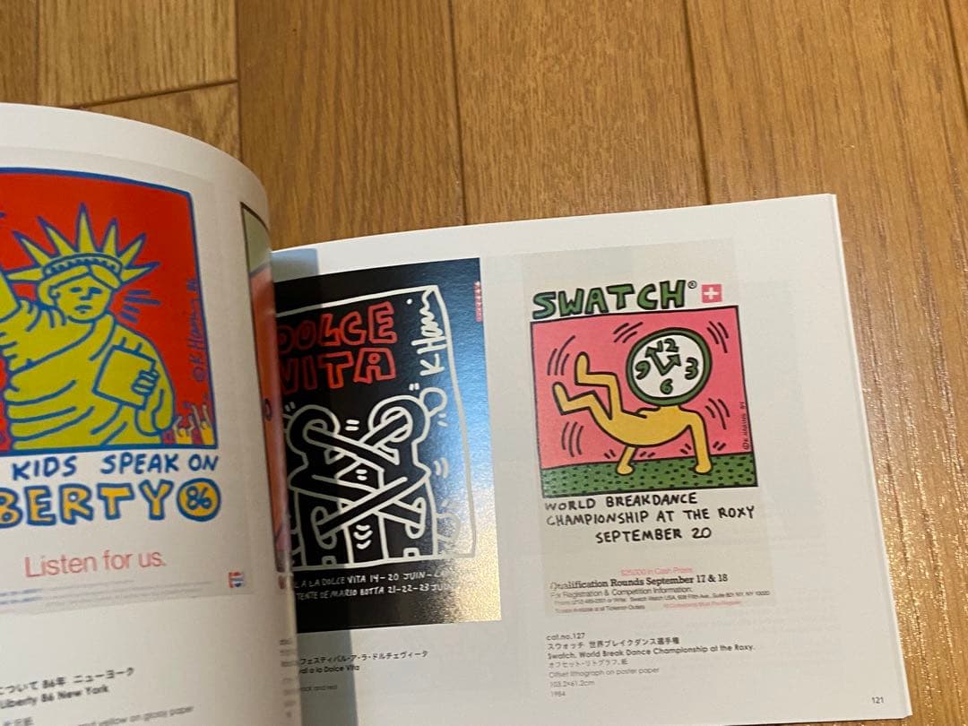 【公式】Keith Haring Art×Communication2021年刊