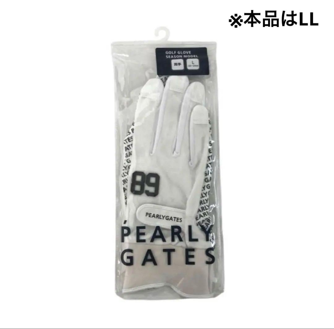 【新品】パーリーゲイツ／グローブ／両手／LL(25-26cm)