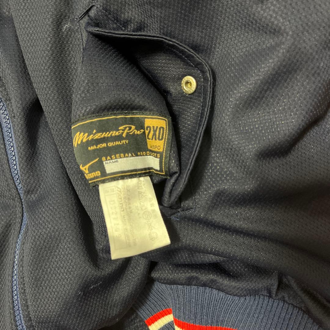 東京学館浦安グラコン　リバーシブル　サイズ2XO