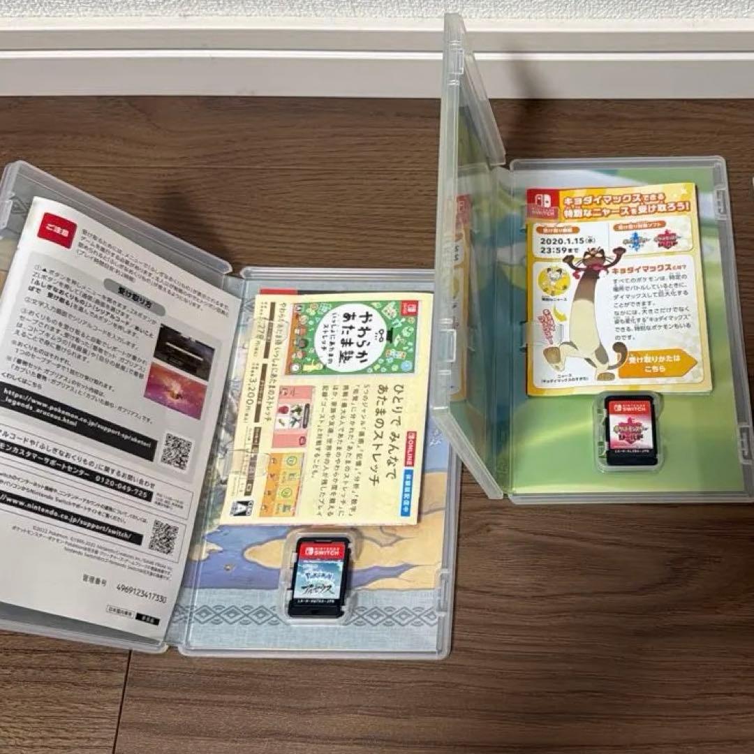 Nintendo Switchポケモン2本セット アルセウス、シールド