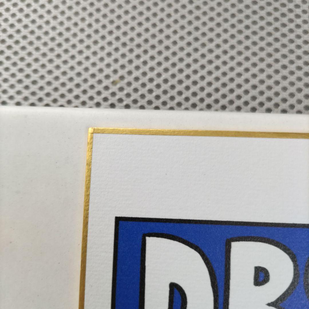 DBSDV - レッツ! スーパーダイブ!! 2025年版