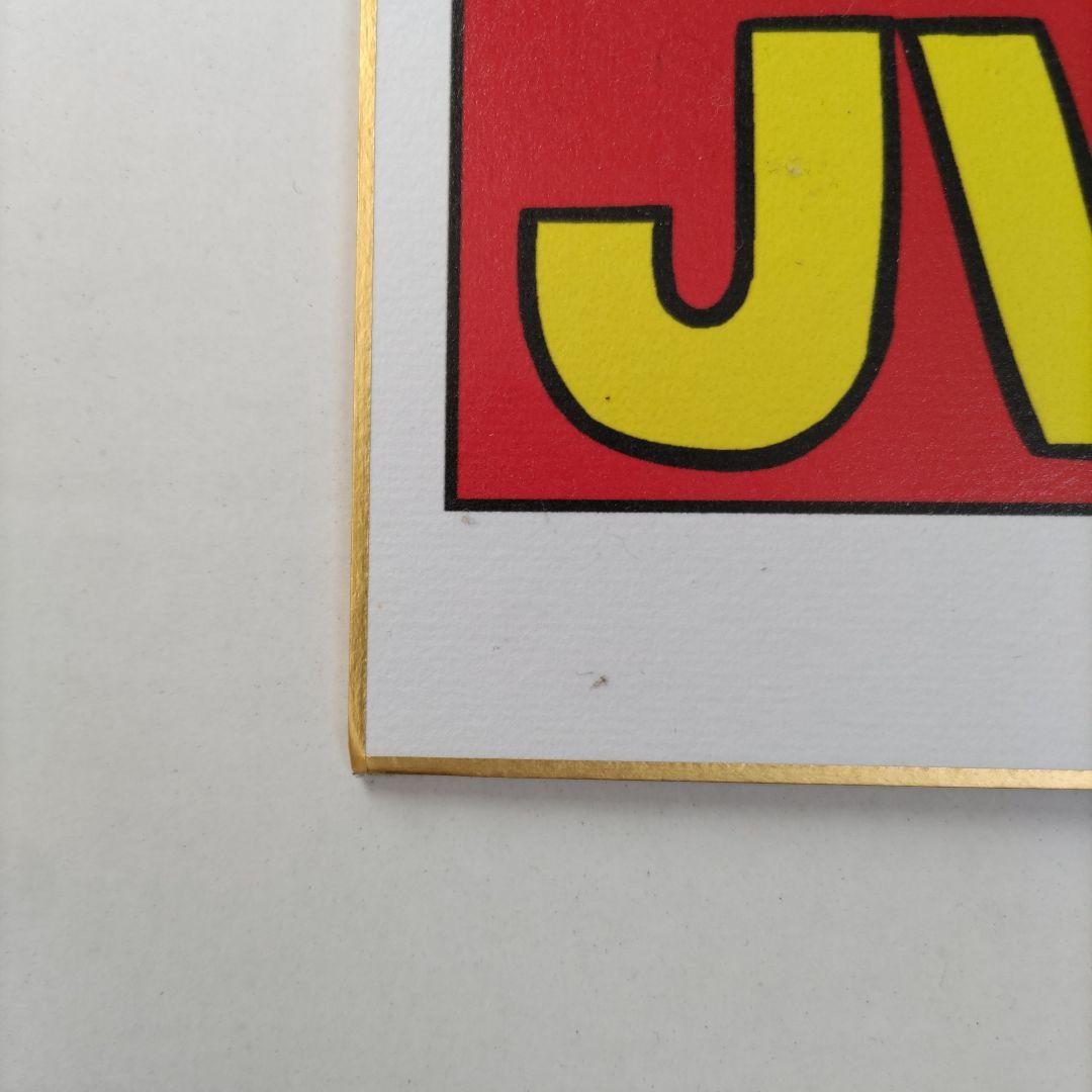 DBSDV - レッツ! スーパーダイブ!! 2025年版