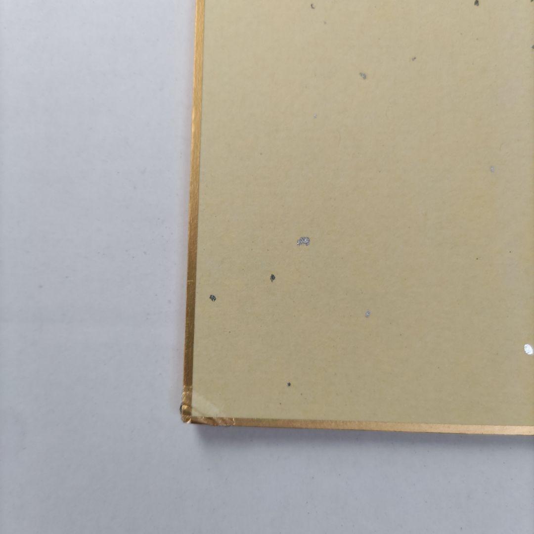 DBSDV - レッツ! スーパーダイブ!! 2025年版