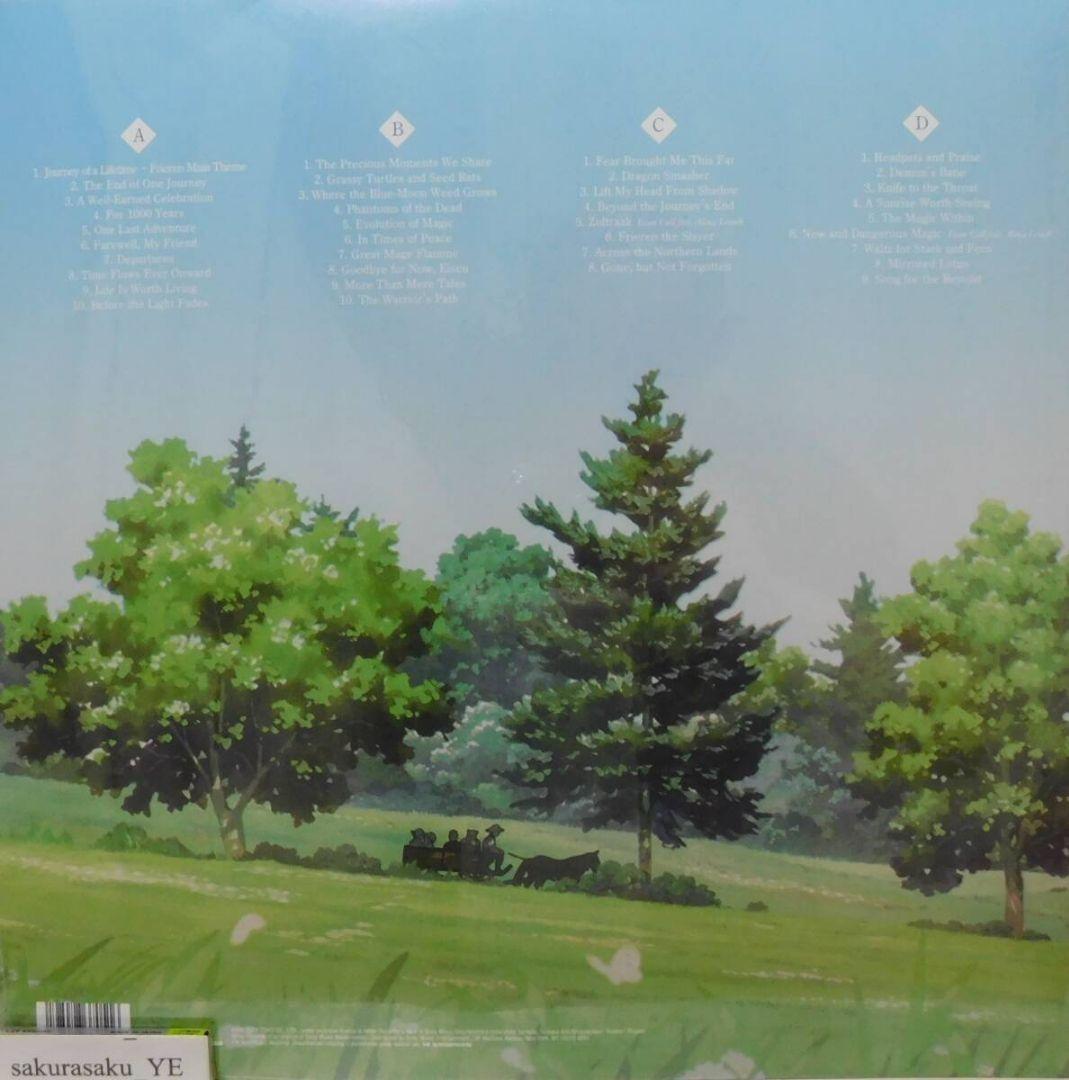 [未開封品 アナログレコード 2LP]　葬送のフリーレン　オリジナルサントラ