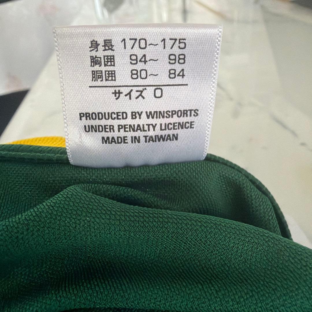 ブラジリアン　サッカーシャツ　リンガーシャツタイプ