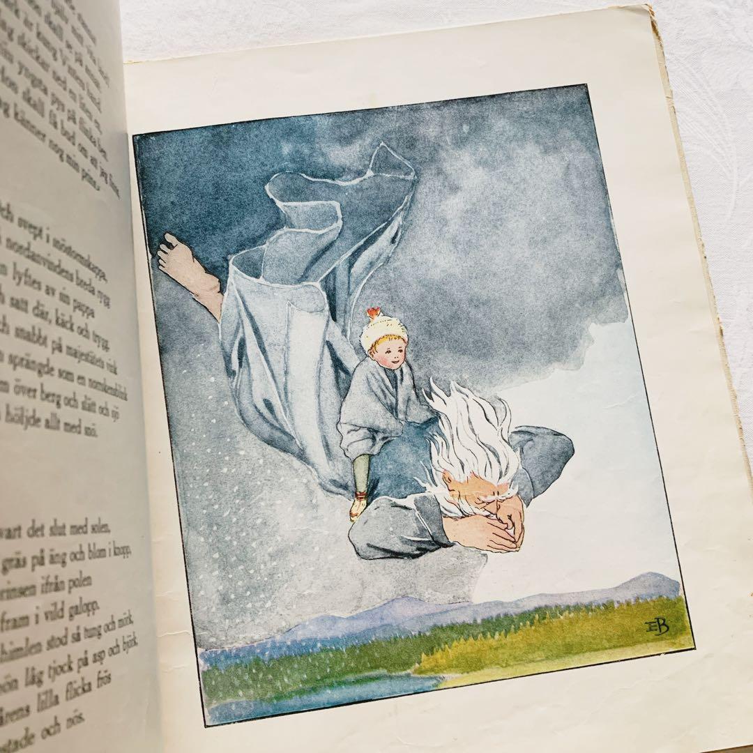 スウェーデンの古い絵本 エルサ・ベスコフの素敵な挿絵꙳⋆花の歌　ビンテージ洋書