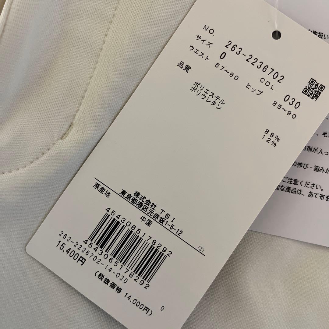 ジャックバニー レディース イージー パンツ サイドロゴプリント PUポンチ