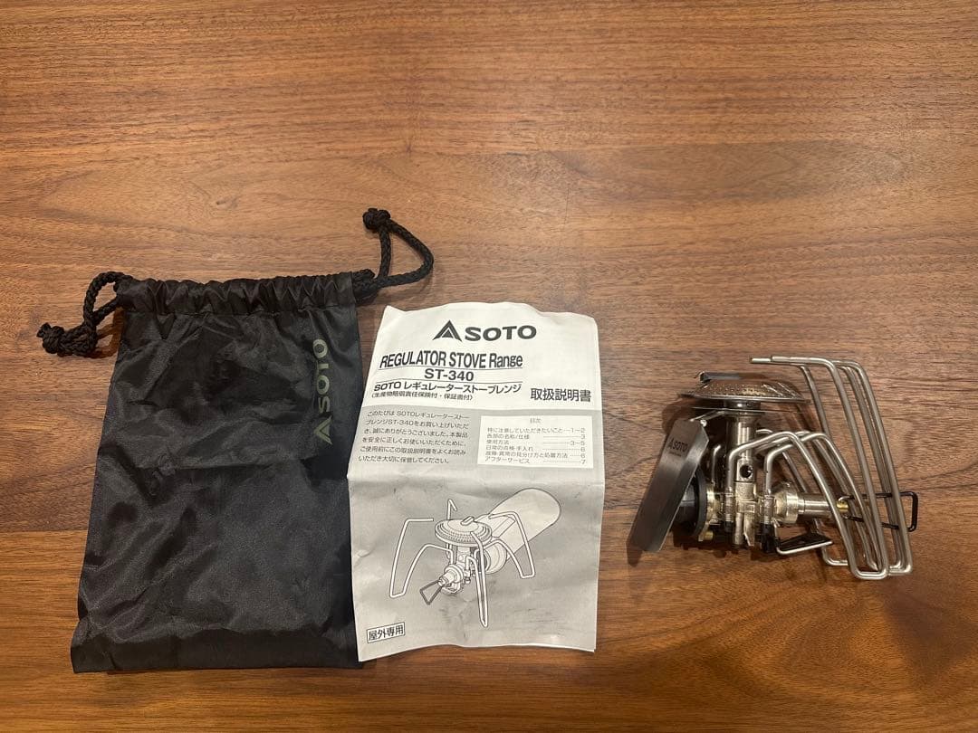 SOTO ST-340 シングルバーナー