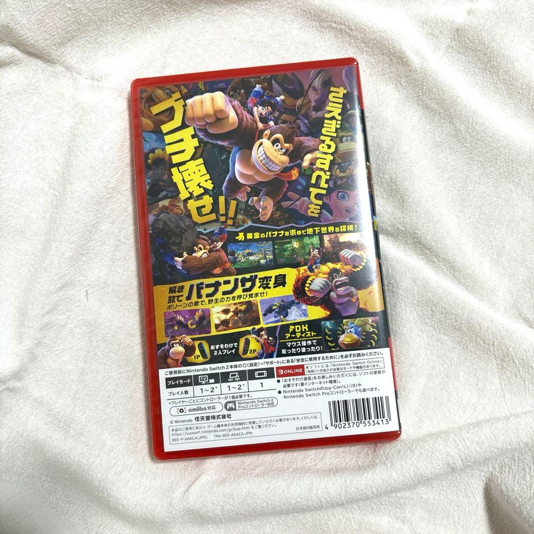Switch2 ドンキーコング バナンザ 新品未使用