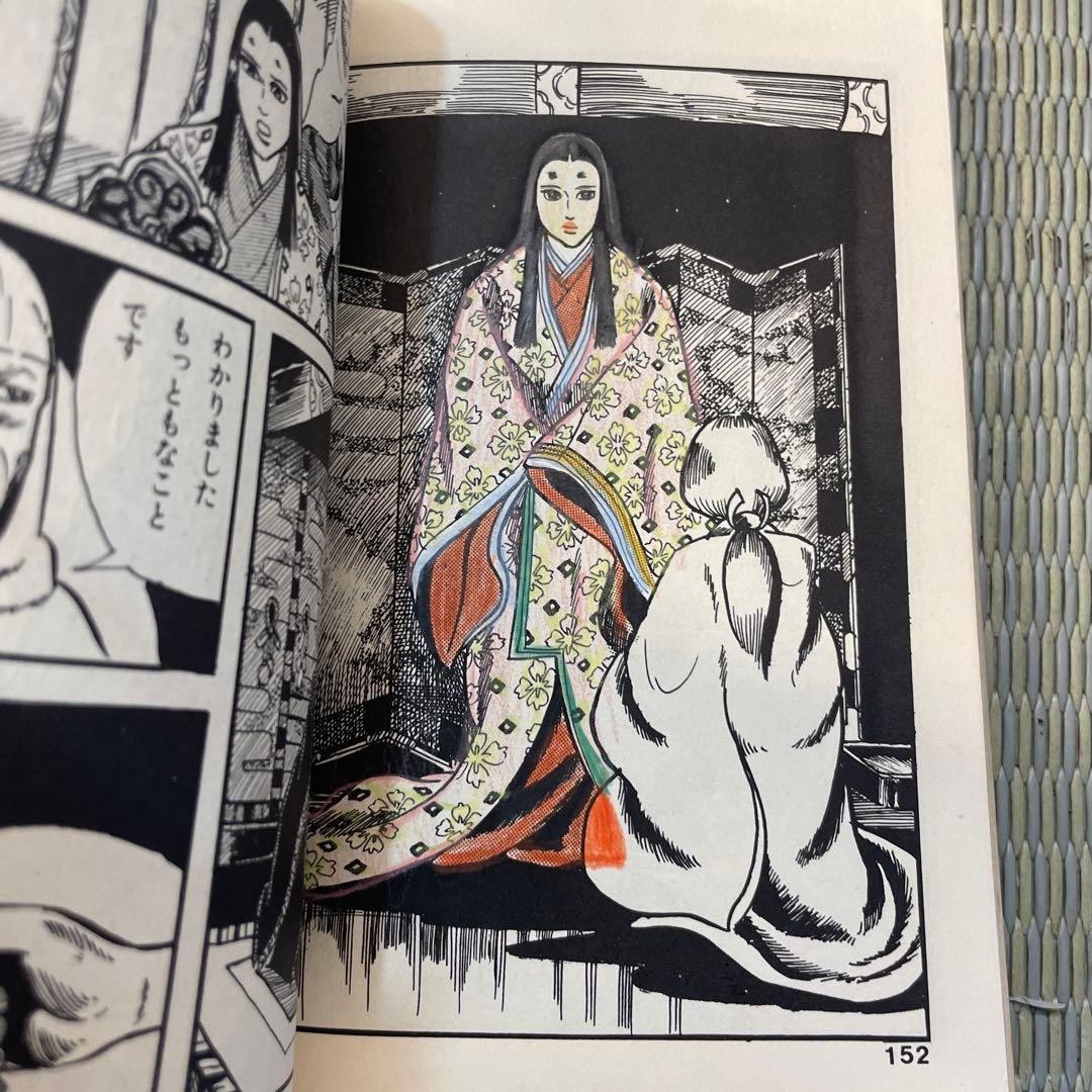 怪談平家物語 妖霊島 白川まり奈