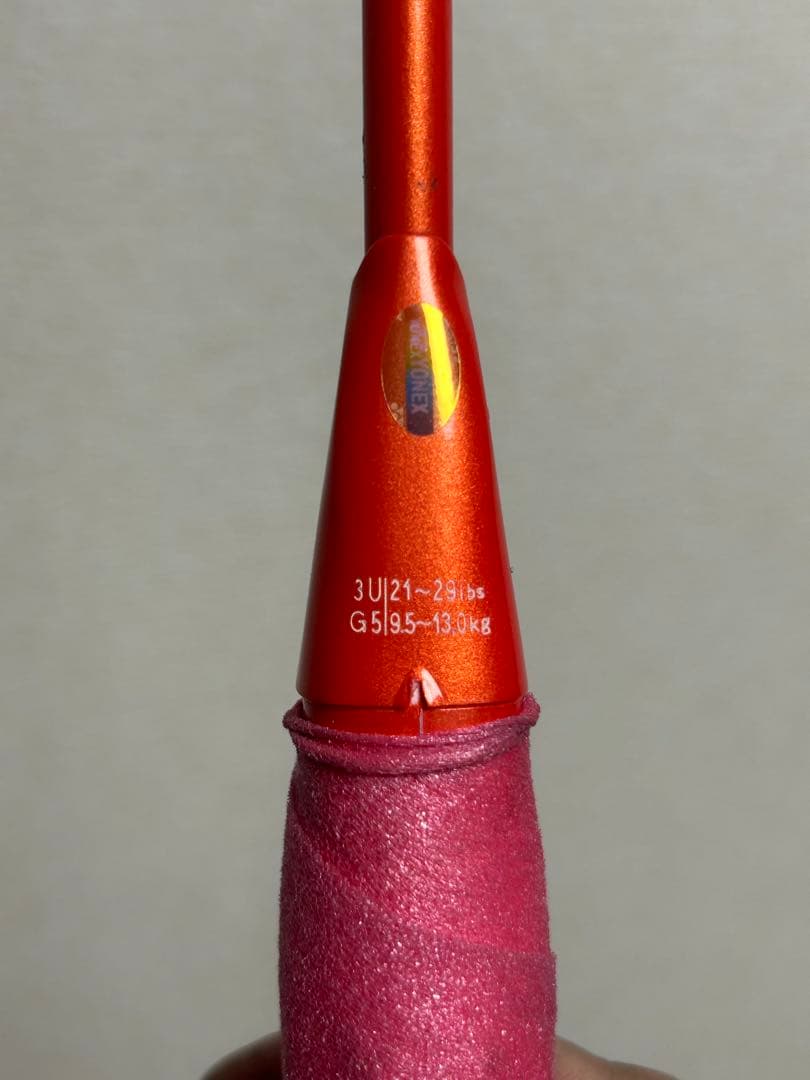 ヨネックスアストロクス77プロ