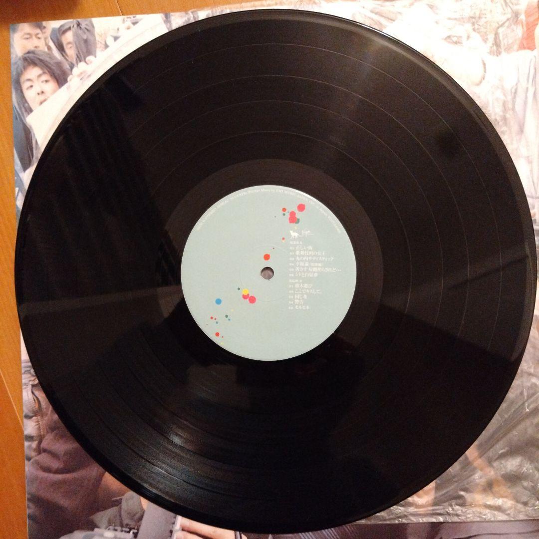 椎名林檎 無罪モラトリアム レコード 2008年リリース初回盤