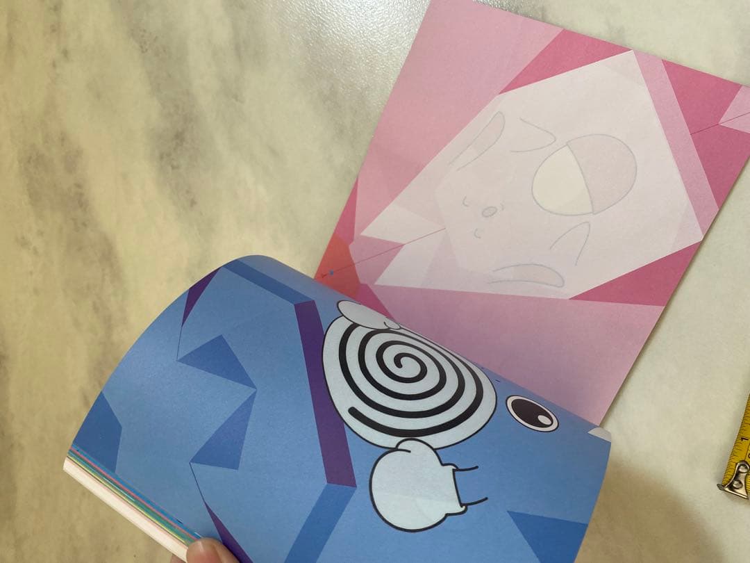 稀少ポケットモンスター　りったいポケモン・おりがみブック・ポケモン絵本　3冊