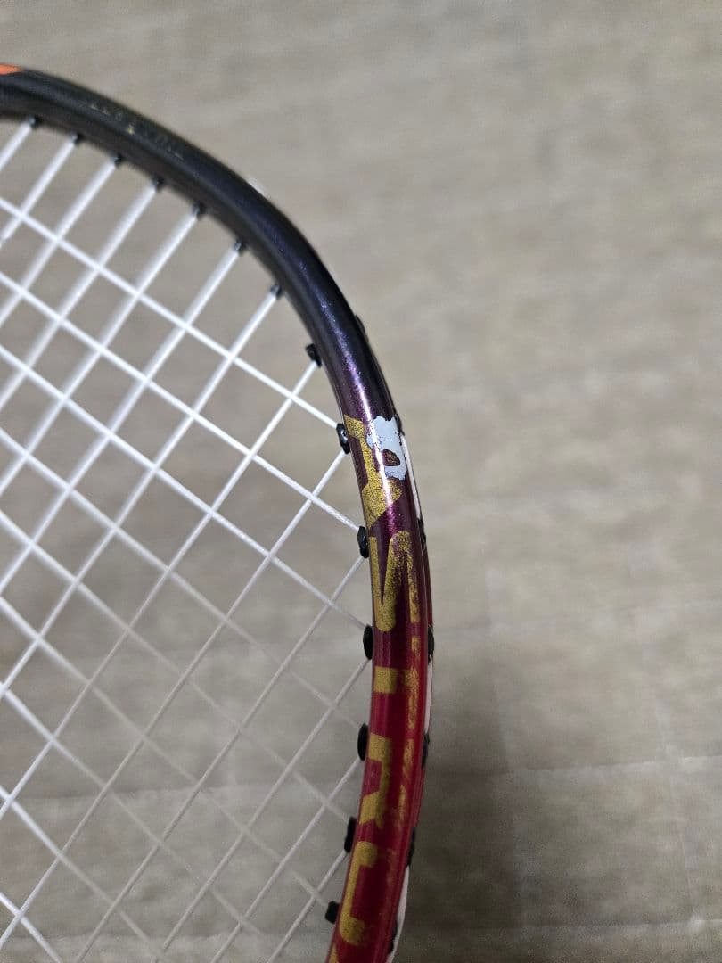 YONEXアストロクス99Pro3UG5　バドミントンラケット