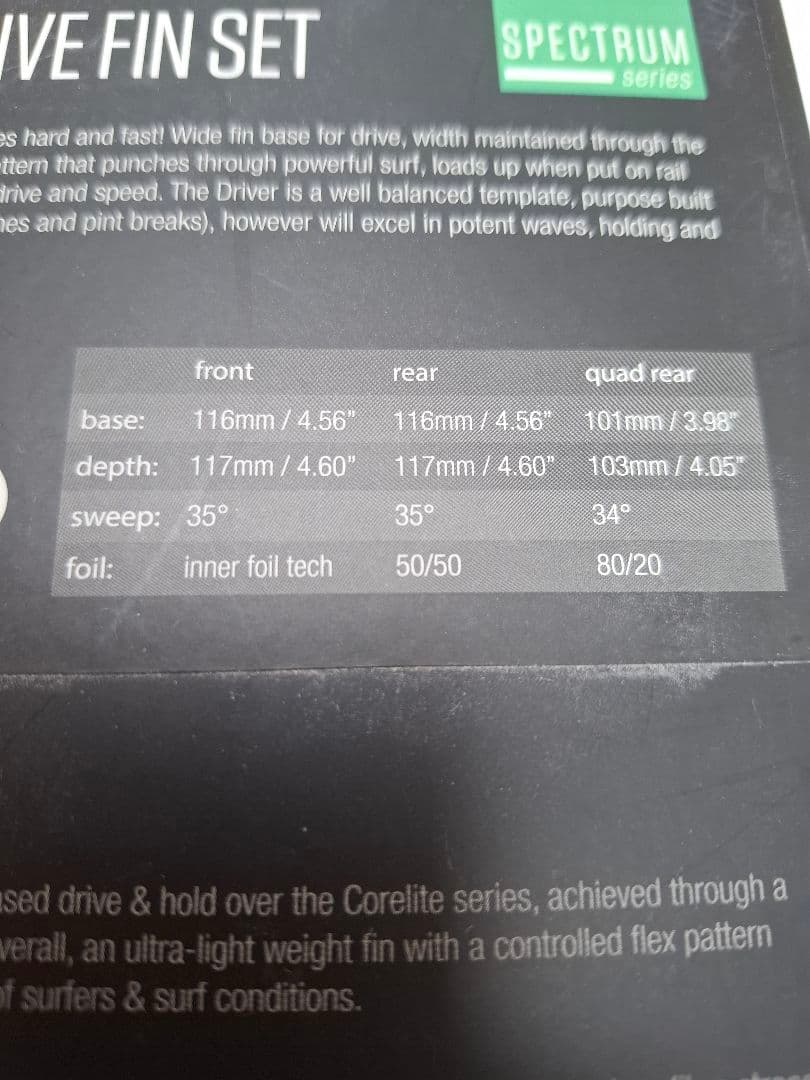 SHAPERS D Model ５フィン 新品 サーフィン フィン