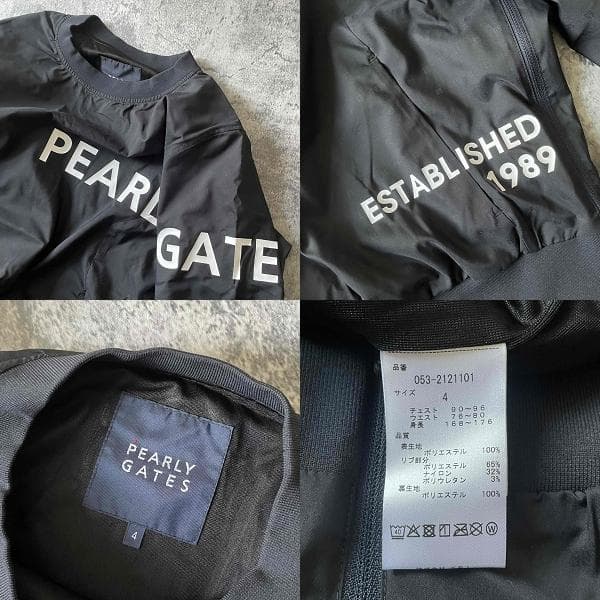 【参48,400円】パーリーゲイツ サーモトロンストレッチ ミニリップ セット