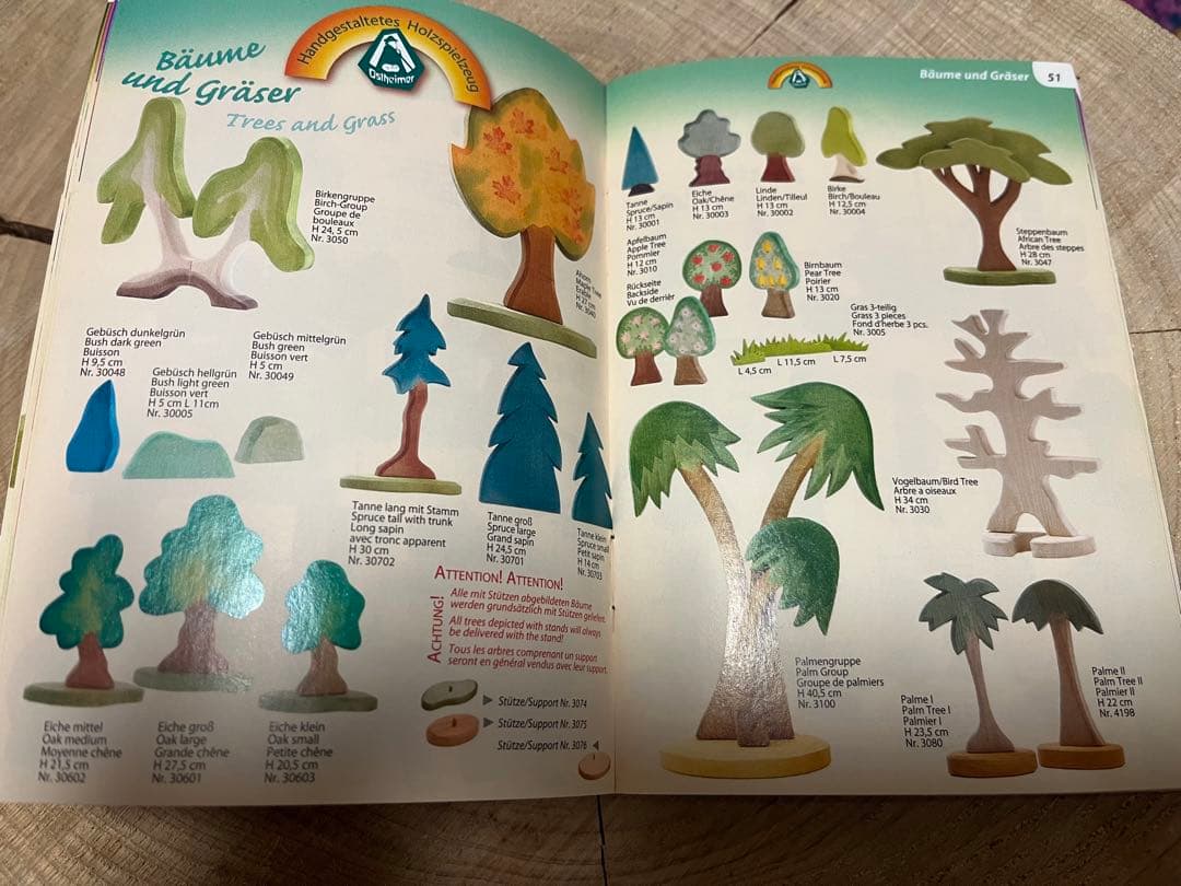 オストハイマー　秋の木　楓の木　メイプル　焼印タイプ