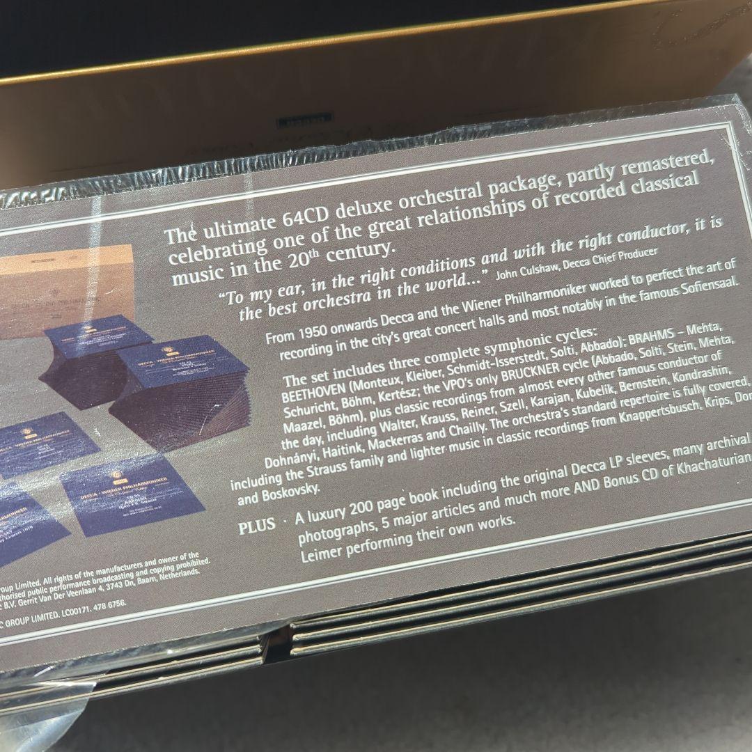 デッカ　ウィーン・フィル　オーケストラ・エディション　64CD　ベートーヴェン