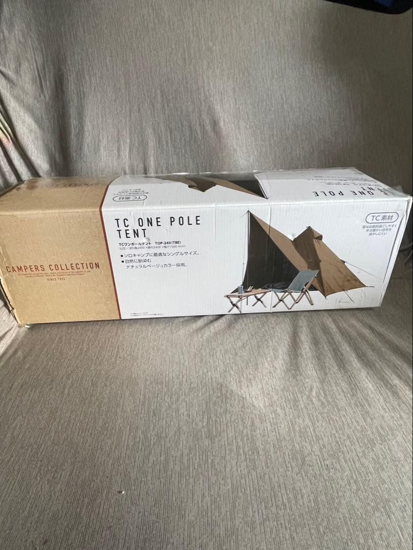 YAMAZEN 山善 TCワンポールテント TOP-240