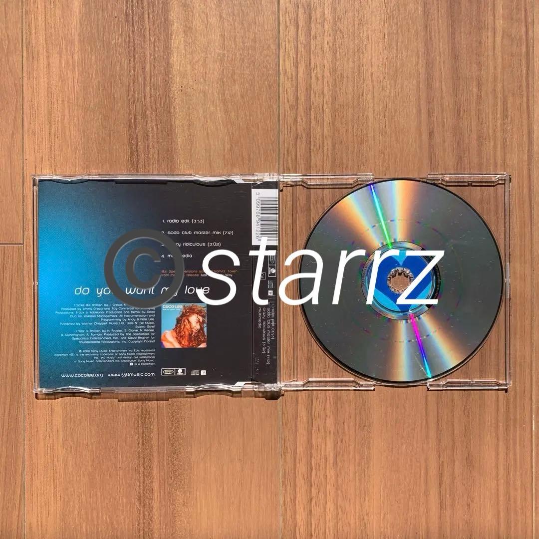 Coco Lee 李玟 Do You Want My Love UK盤シングル2