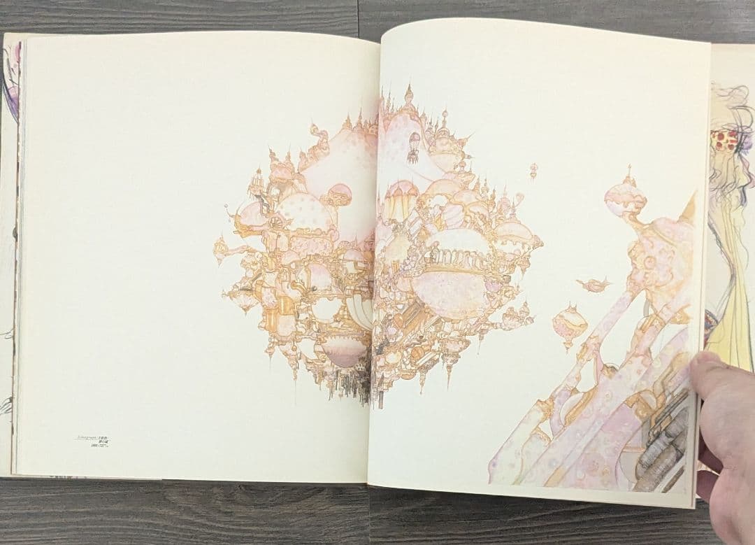 天野喜孝画集「JAPAN」FINAL FANTASY