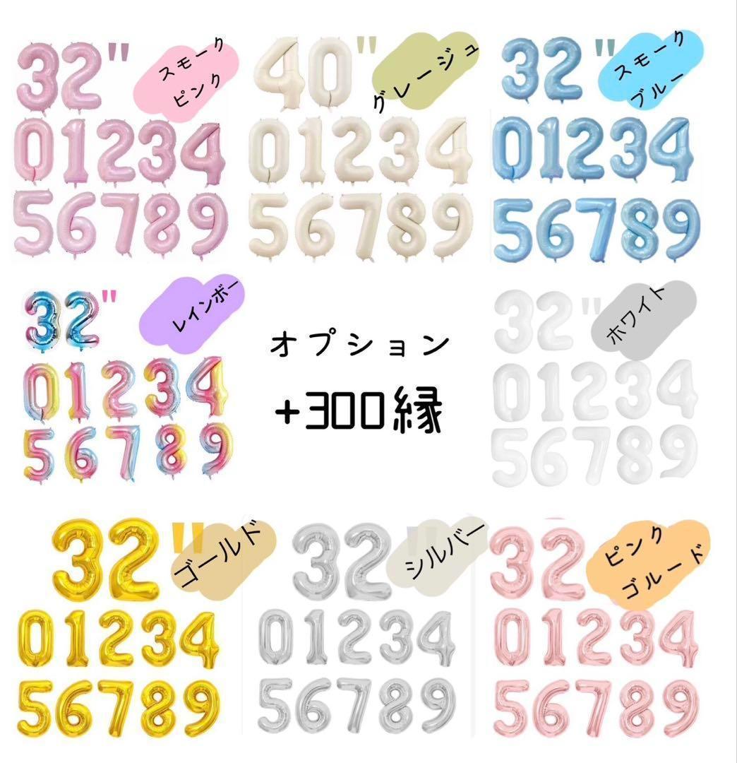 Mickeyマウスヘッド耳風船　5P パーティーバルーン　誕生日バルーン