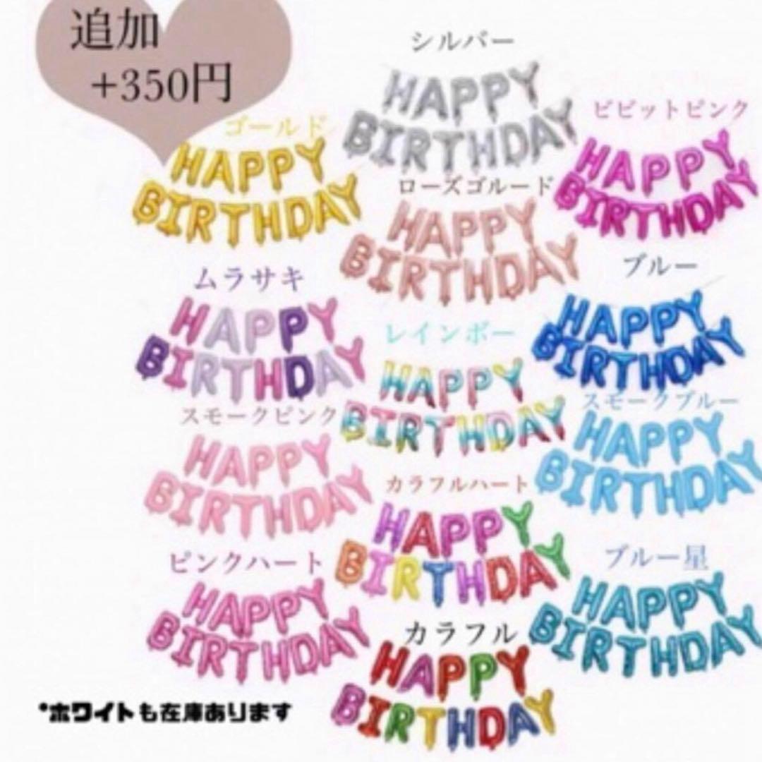 Mickeyマウスヘッド耳風船　5P パーティーバルーン　誕生日バルーン