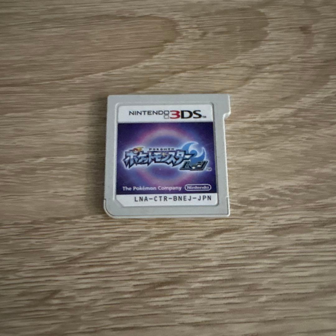 た*う様 【ケース付き】配布ポケモン多数所持　ポケットモンスター ムーン