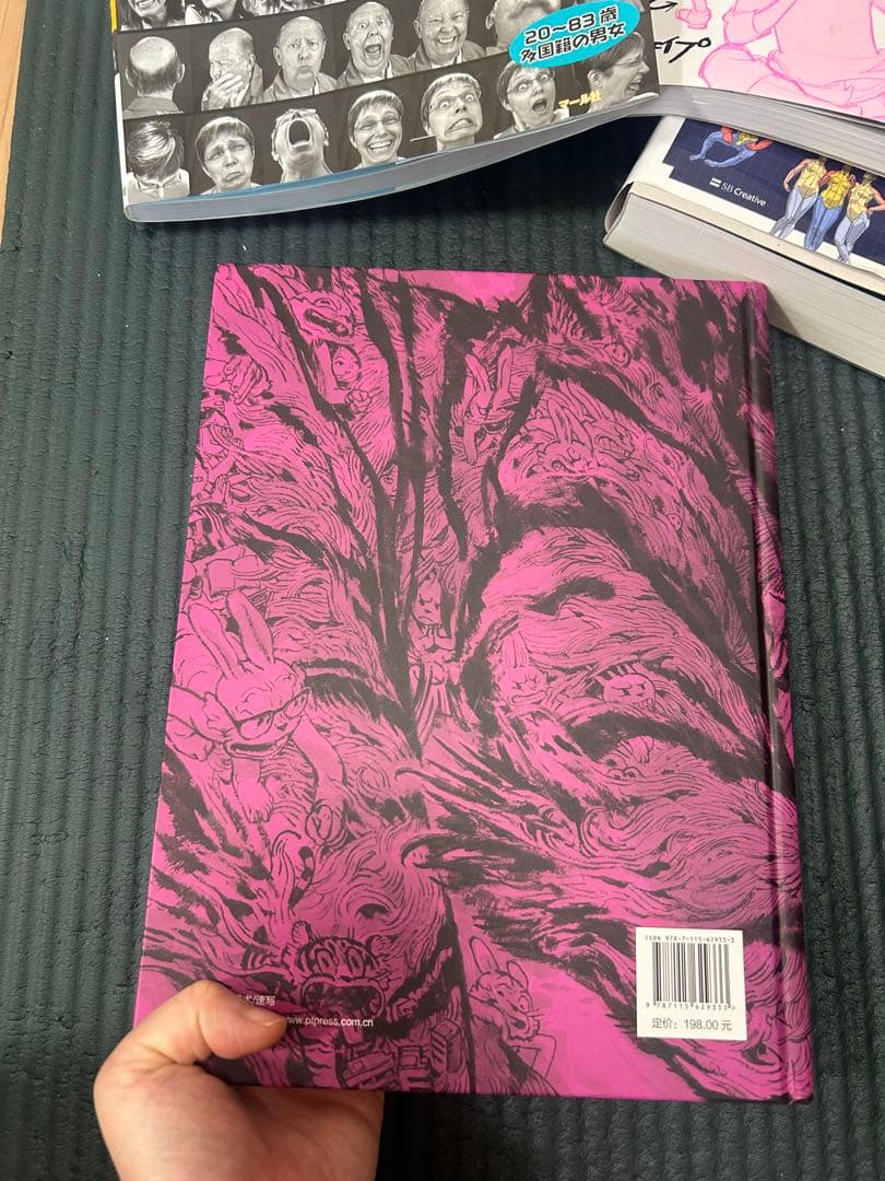 キム・ジョンギ 2022 Sketch Collection キムジョンギ