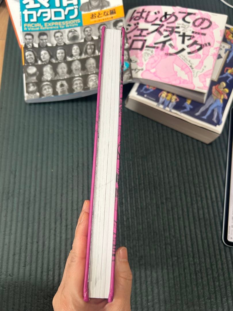 キム・ジョンギ 2022 Sketch Collection キムジョンギ