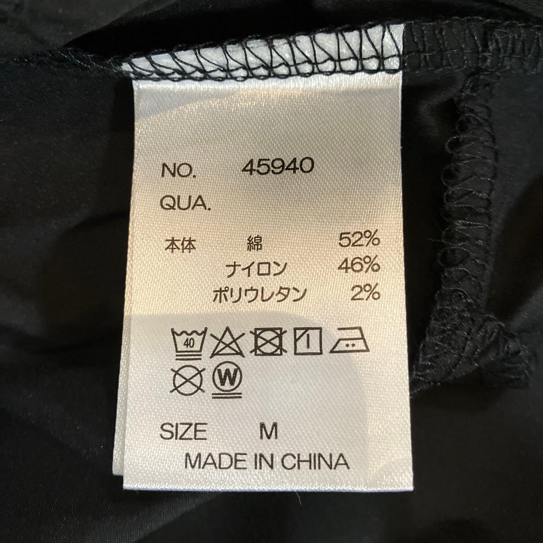 LUXE/R GOLF ストレッチ布帛カーゴパンツ