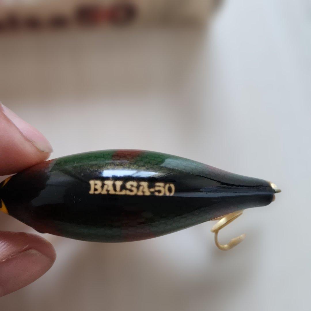 ザウルス　バルサ50　ジュニア　未使用　オールドルアー