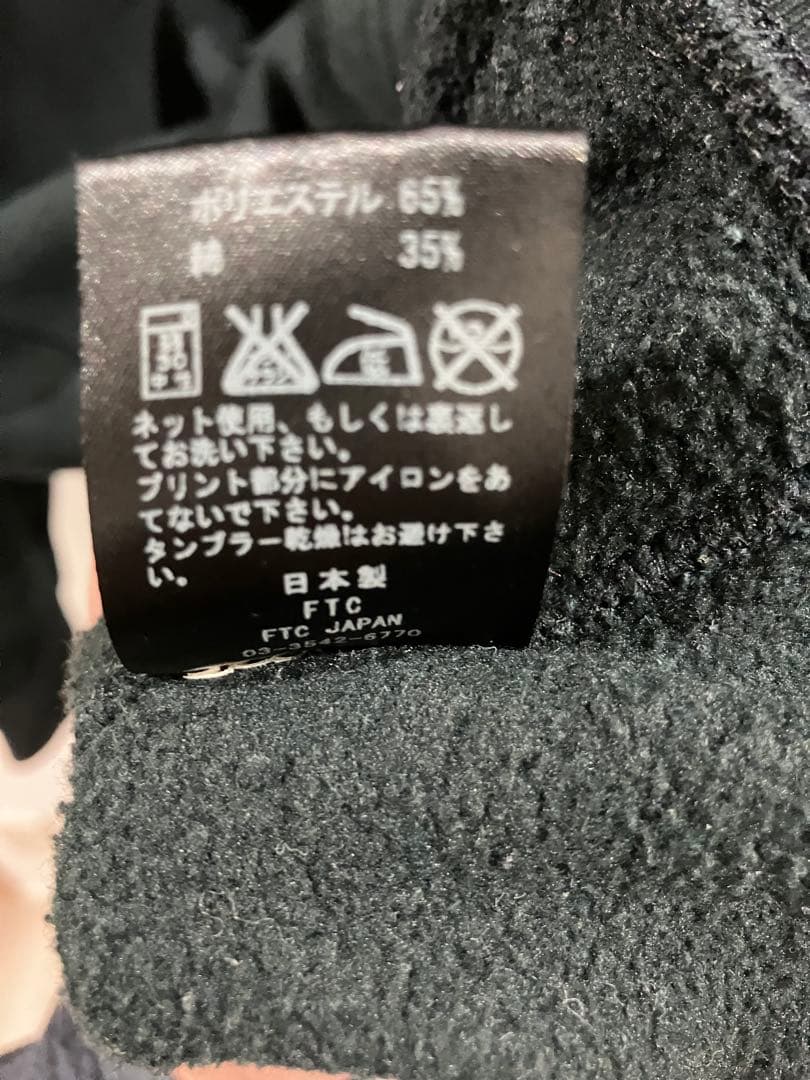 FTC ブラック フーディ