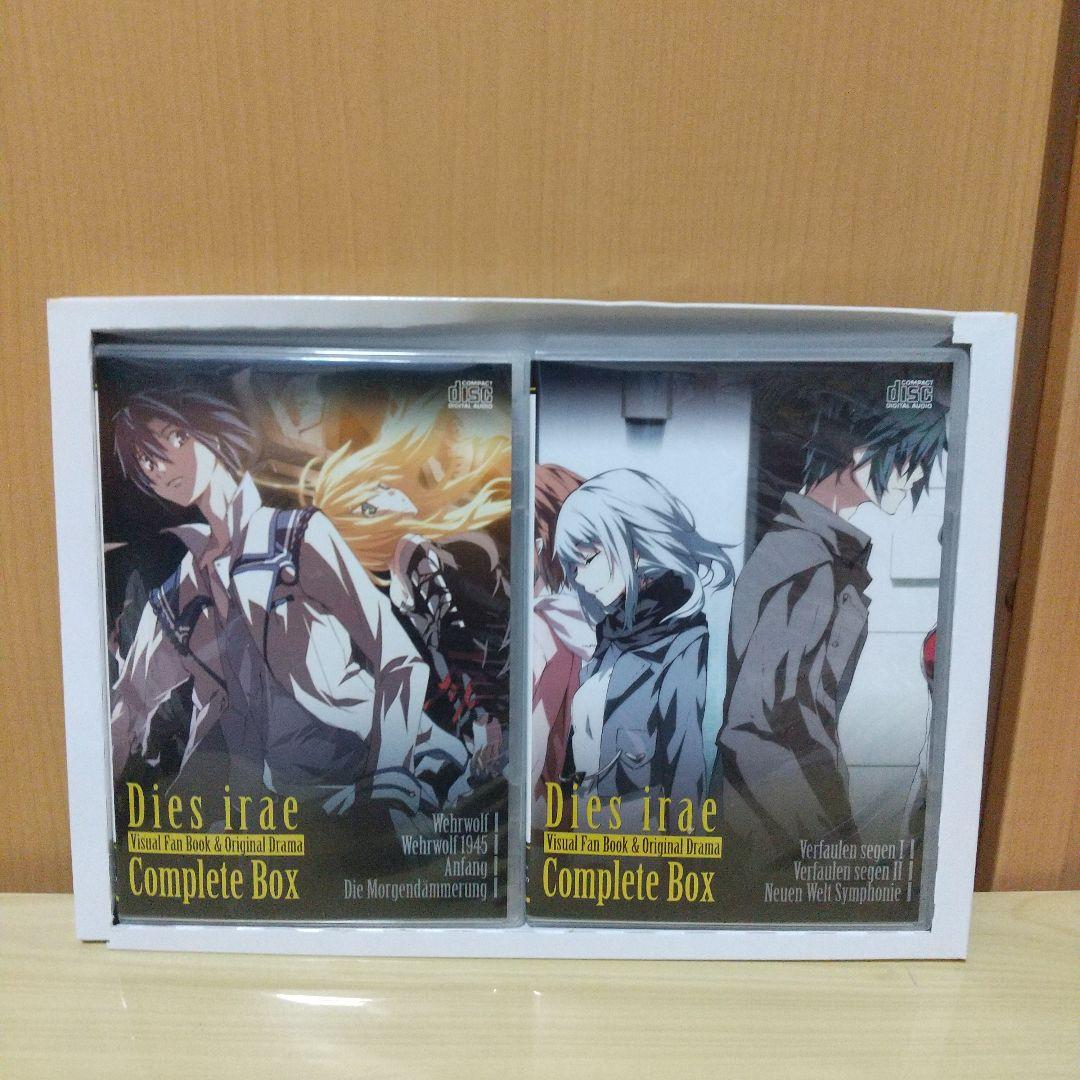 ディエスイレ ビジュアルファンブック&オリジナルドラマコンプリートボックス