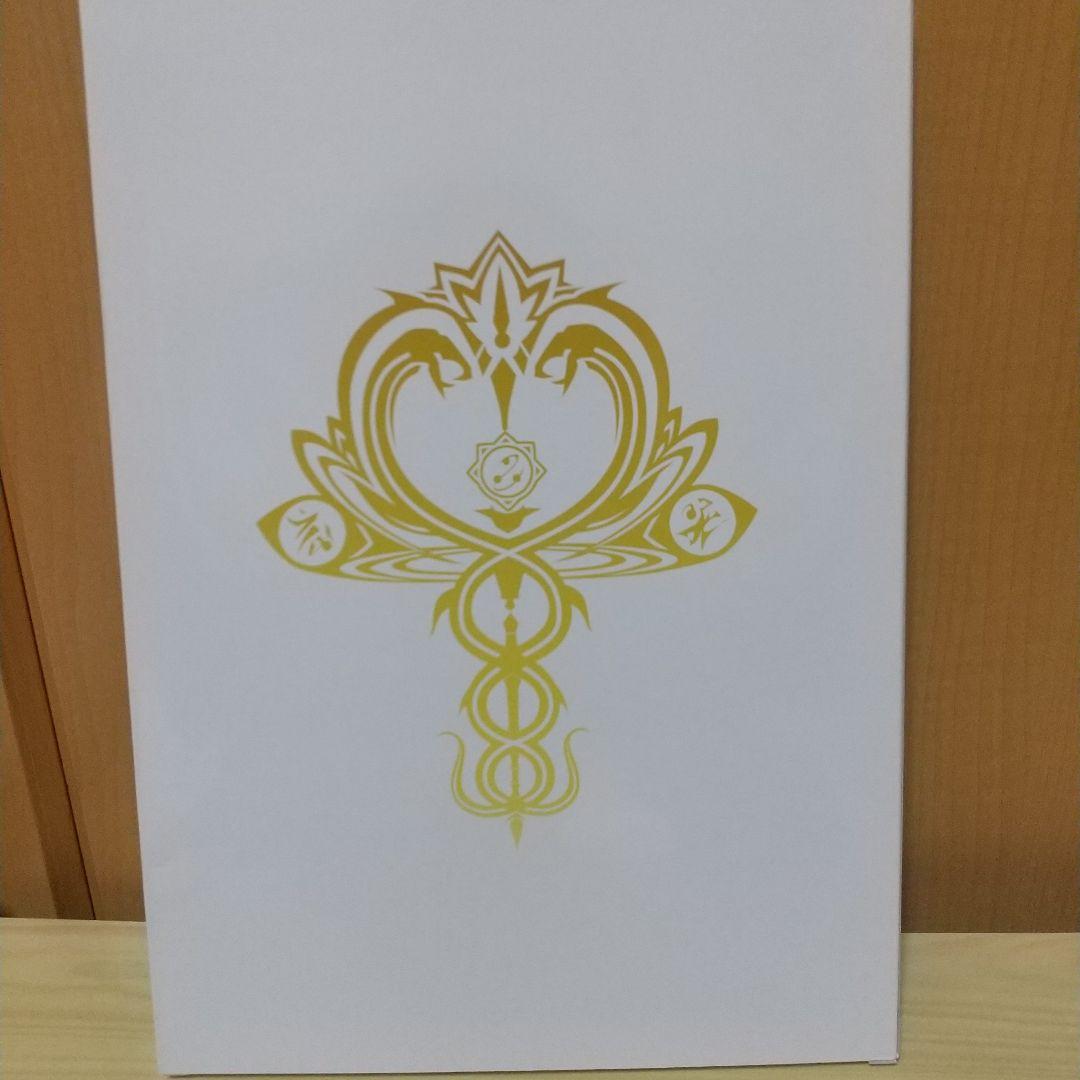 ディエスイレ ビジュアルファンブック&オリジナルドラマコンプリートボックス