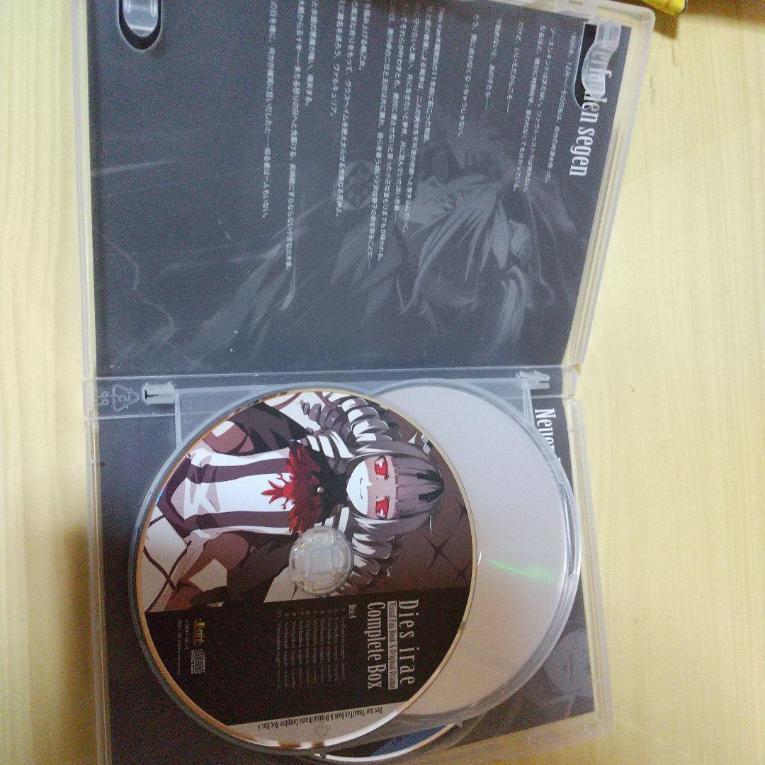 ディエスイレ ビジュアルファンブック&オリジナルドラマコンプリートボックス