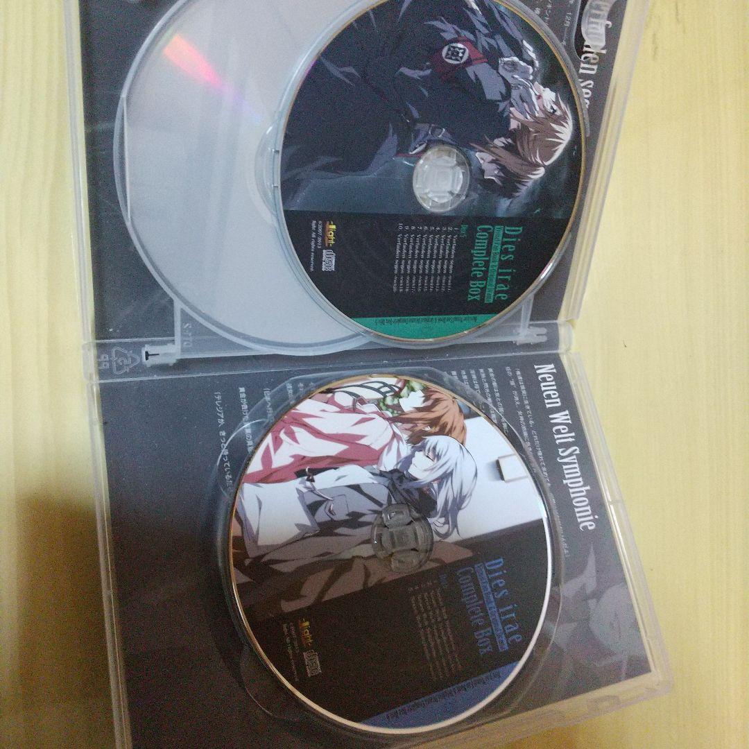 ディエスイレ ビジュアルファンブック&オリジナルドラマコンプリートボックス