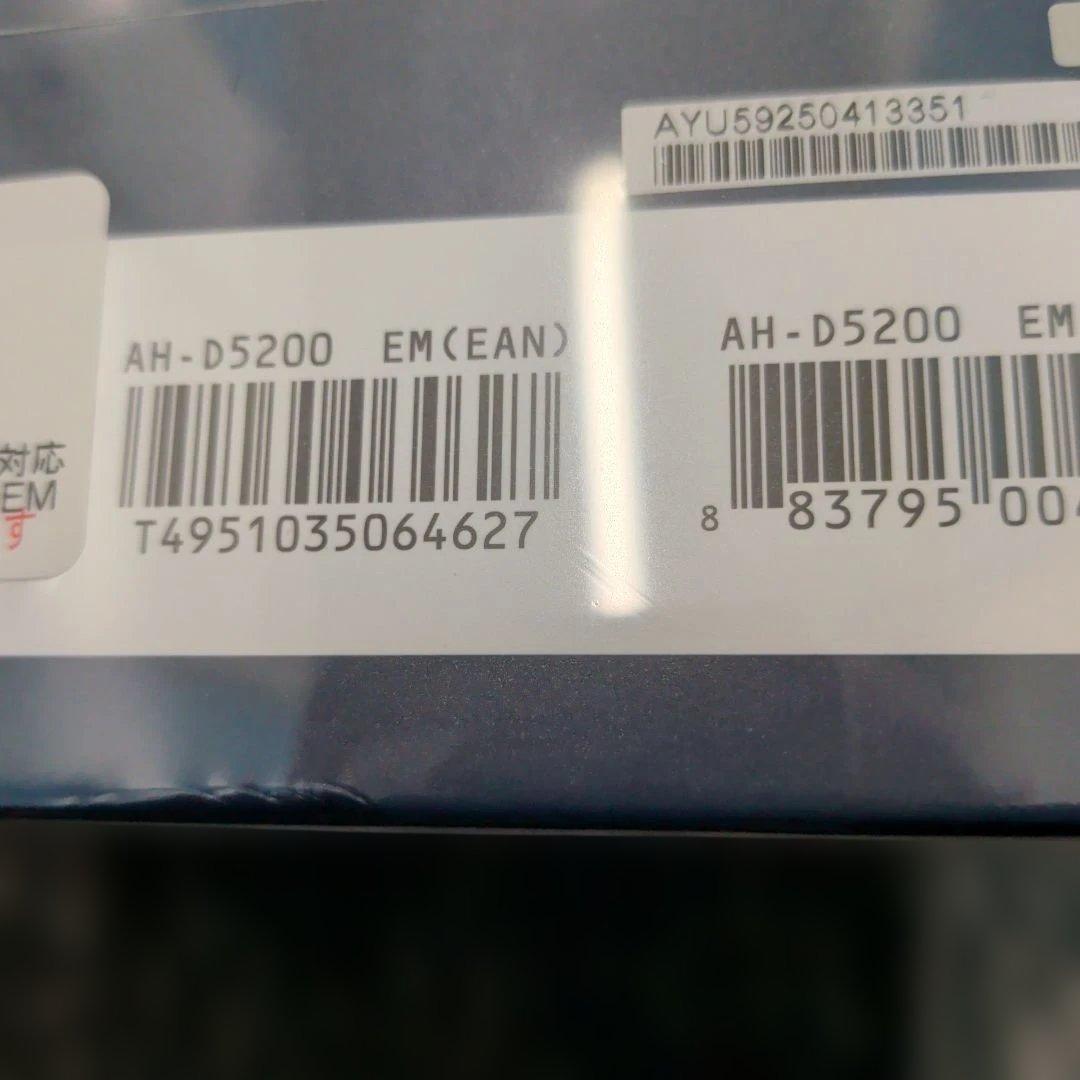 ★2/1迄限定値下げ★新品未開封DENON AH-D5200 有線ヘッドホン