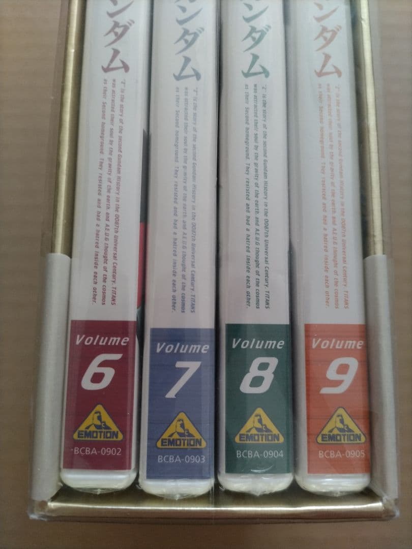 機動戦士Zガンダム メモリアルボックス版 DVD PART - Ⅱ