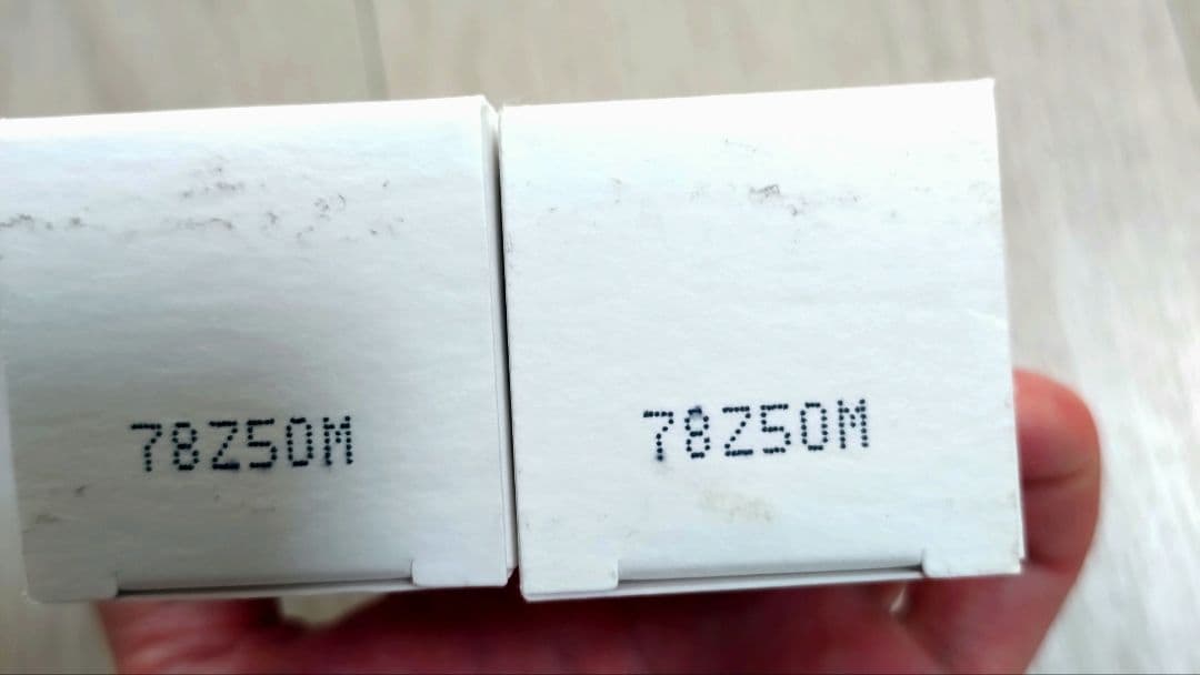 【新品未開封】-TAKAMI タカミ スキンピール 30ml 正規品 2点セット