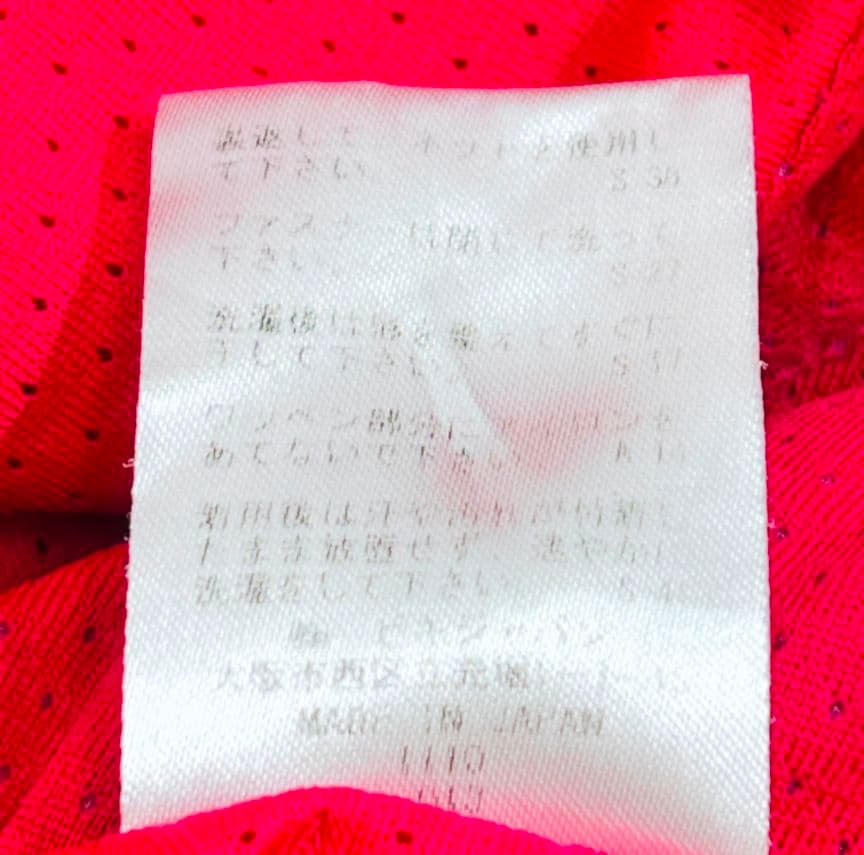 アルチビオ ゴルフウェア 半袖 ポロシャツ 36 S ハート ロゴ ワッペン