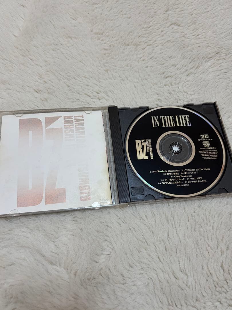 【新品あり】B'z CD/DVD/アルバム/LIVE DVD セット